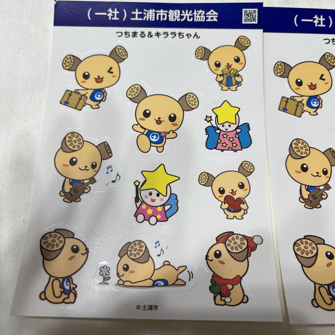 美品　ゆるキャラトレカ　つちまる　YC-319　茨城県　土浦市 ゆるキャラトレカ YC-319 茨城県土浦市 つちまる - メルカリ